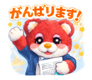 818703694