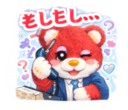 818703695