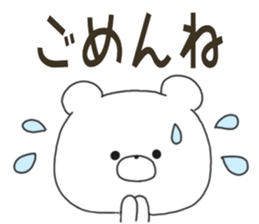 8187040