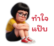 818704304