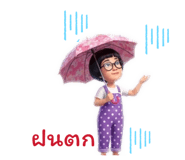 818704309