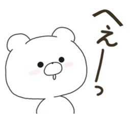 8187050