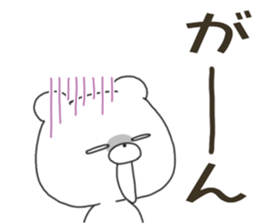 8187065