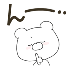 8187066