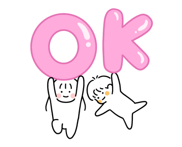 ลายที่ 1