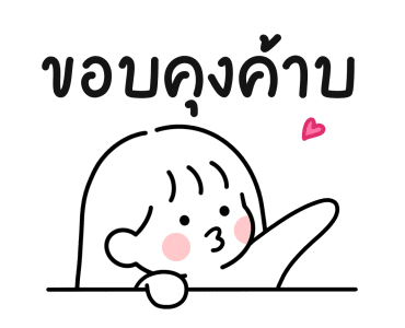 minimal G mini ( sweet 4 ) รูปที่ 3