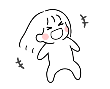 ลายที่ 9