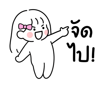 minimal G mini ( sweet 4 ) รูปที่ 11