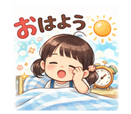 818746554