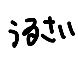 818767786