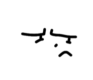 818770204