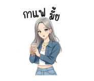 818770790