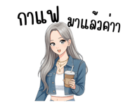 818770795