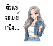 818770804