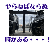 818774174