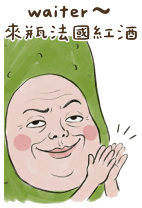 818774441
