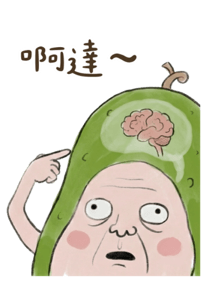 818774442