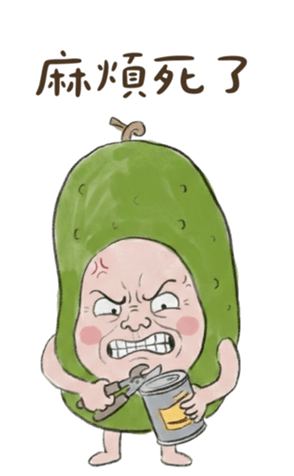 818774459