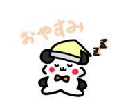818779882