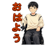 818780586
