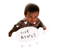 818789485