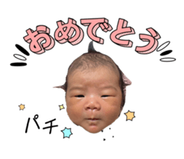 818792863