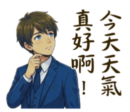 818793076
