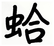 818795129
