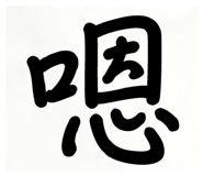 818795133