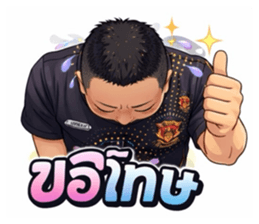818797058