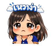 818797165