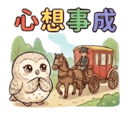 818797220