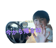 818803759