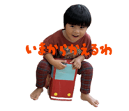 818803760