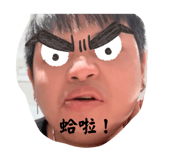 818803762