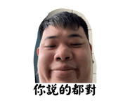 818803763