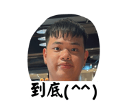 818803768