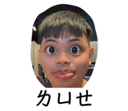 818803770