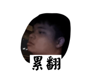 818803771