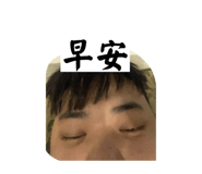 818803773