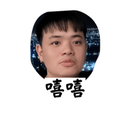 818803776