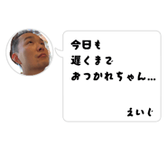 818804597