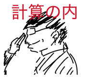818805961