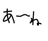 818808753