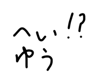 818808757