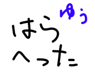 818808758