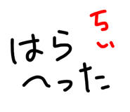 818808759