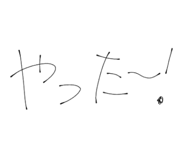 818809473