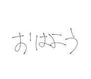 818809586