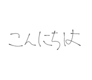 818809588